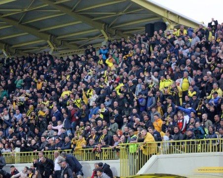 Пуснаха билетите за реванша на Ботев с ЦСКА за Купата