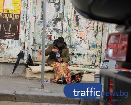 Слънцето извади столичните клошари на светло