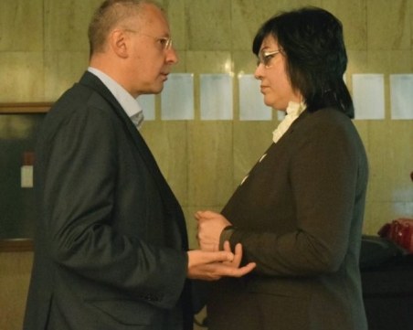 В БСП няма място за старите кучета