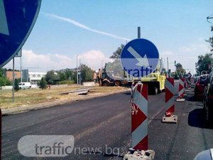 Затварят част от булевард в Пловдив през уикенда