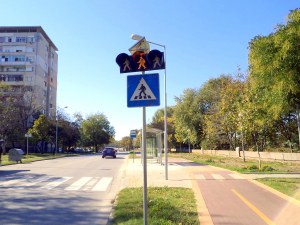 Затварят