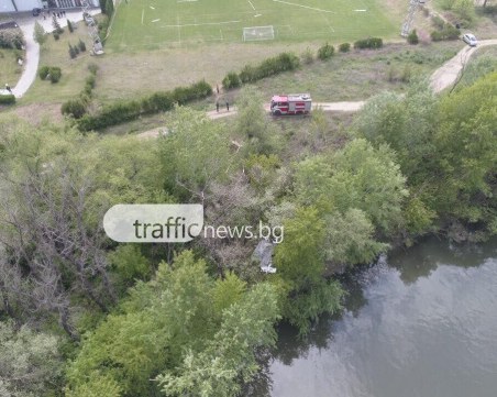 Кадри от дрон показват мястото на авиокатастрофата с двама загинали