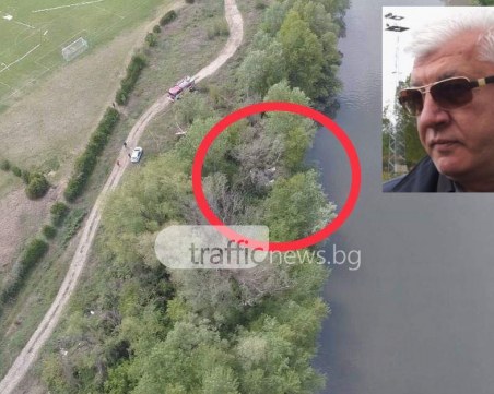 Областният на Пловдив: Самолет с едно крило и два трупа – неприятно