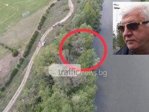 Областният на Пловдив: Самолет с едно крило и два трупа – неприятно