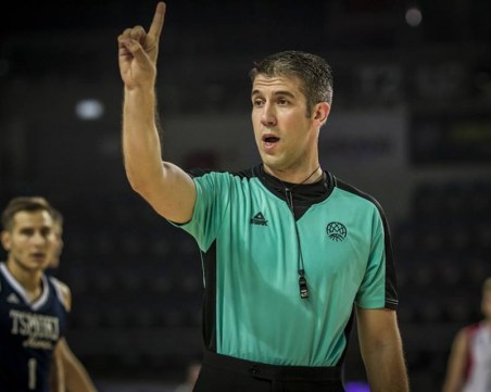 Огромно признание! Пловдивски рефер на световното по баскетбол