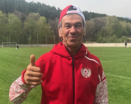 Почина легендата на ЦСКА Красимир Безински. Поклон пред паметта му!