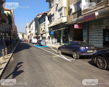 Завърши ремонтът на важна улица на пъпа Пловдив – пуснаха движението