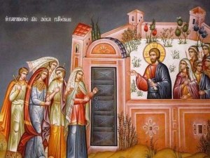 Велики вторник е! Ден за смирение...