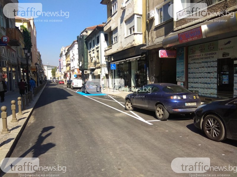 Завърши ремонтът на важна улица на пъпа Пловдив – пуснаха движението