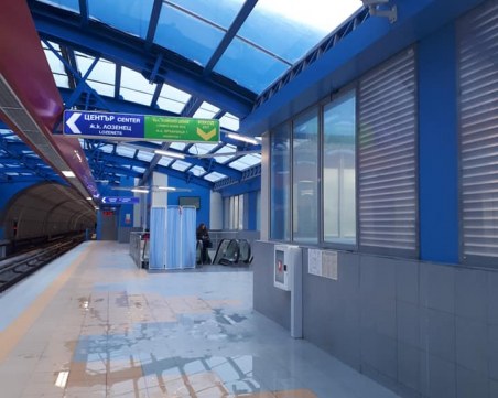 Още една метростанция прокапа в София, тази на 