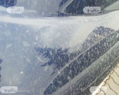 Пясък от Сахара в дъжда над София и Пловдив. Той спря – колите мърляви!