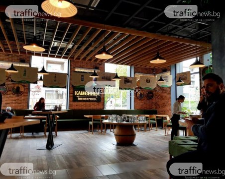 Пивоварницата под комина отвори врати с 5 крафт бири