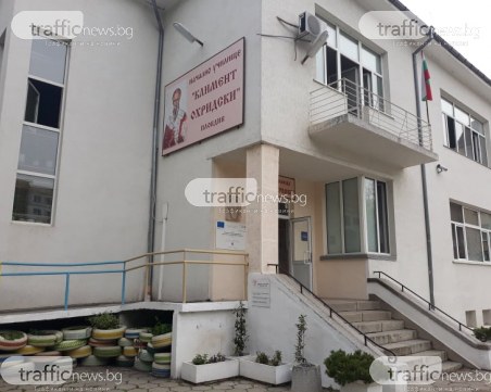 Пожарът в пловдивското училище е тръгнал от учителската стая