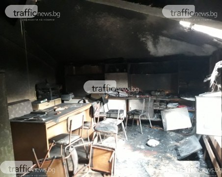 След пожара в пловдивското училище: Учениците отново в клас чак след Великден