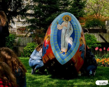 Къде да отидем в сряда в града под тепетата?