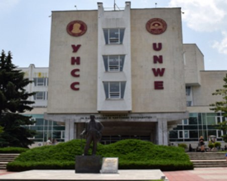 УНСС е пред фалит, Борисов и министри отиват утре да решат проблемите