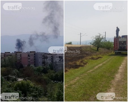 Черни талази от дим над Тракия! Пламна система за капково напояване