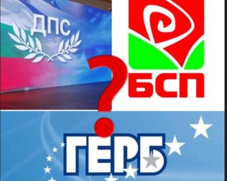 Какво ни обещават партиите за европейските избори?