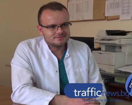 Младите лекари на Пловдив: Д-р Геров: По-малко въглехидрати и повече течности по празниците