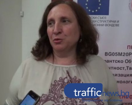 Пловдивски учен участва в експеримент за паметта в Испания