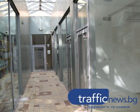 Сагата с площада пред кино 