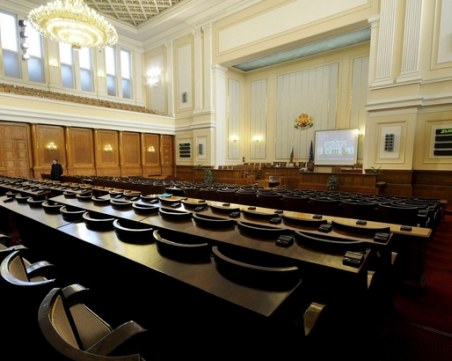 Великденско-Гергьовска ваканция за депутатите – до 8 май