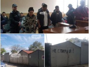 Окончателно: Трафикантите на 61 кг екстази в Пловдив остават в ареста