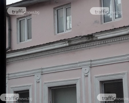 Улуците на Кукления театър в Пловдив - опасни за минувачите!