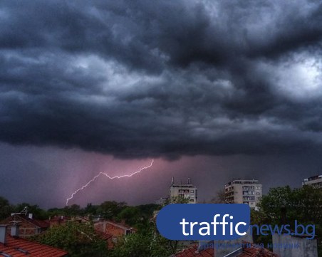 МВР: Най-много обаждания на тел. 112 заради бурите са постъпили от Плевен