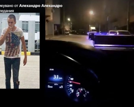 Нова издънка на пловдивчанина Алехандро – сложи си синя лампа в колата, 