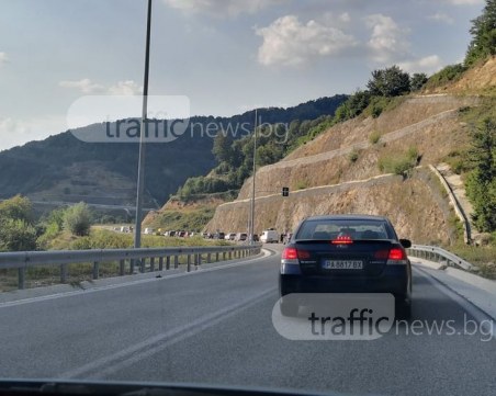 Протест блокира Маказа! Жителите на Конуш искат по-добри пътища