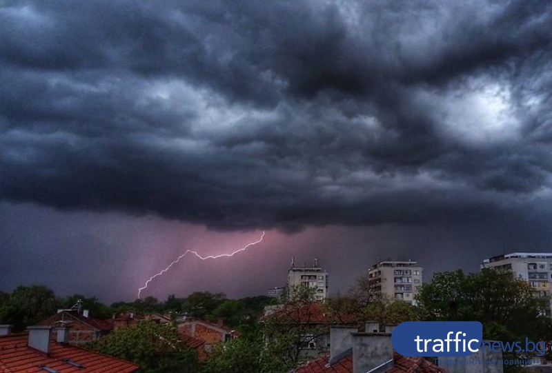 МВР: Най-много обаждания на тел. 112 заради бурите са постъпили от Плевен