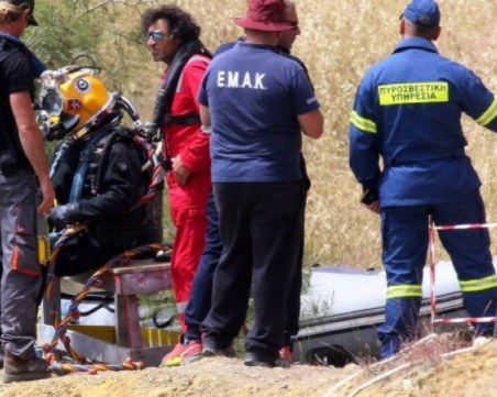 Намериха куфар с човешки останки в Кипър