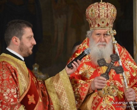 Патриарх Неофит: Божието обещание се сбъдва