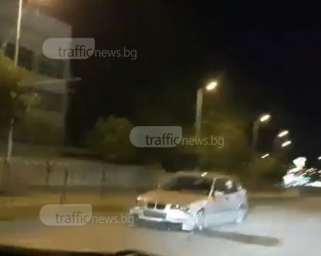 Джигит се заби в мантинелата на главен булевард в Пловдив
