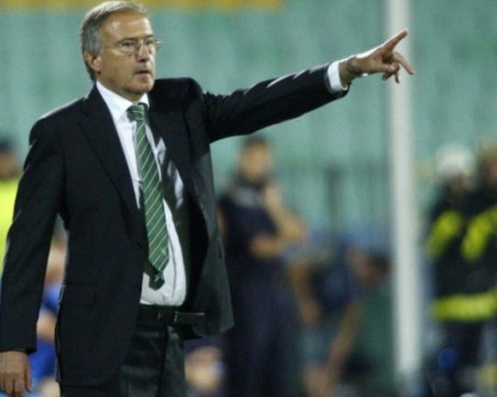 От Левски обясниха за уволнението на Георги Дерменджиев