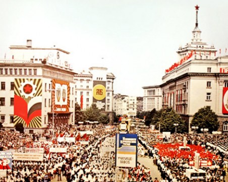 Денят на труда, в който почиваме