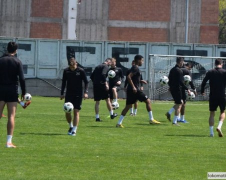 Феновете на 