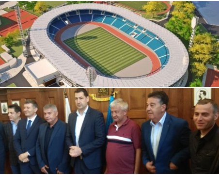 Футболните грандове: Стадион 