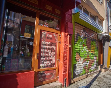 Къде да отидем в четвъртък в Пловдив