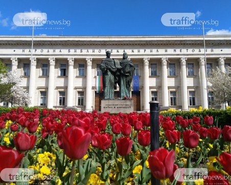 Правителството отпусна 2 млн. за Националната библиотека
