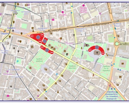 Центърът на София затворен от днес заради идването на папата