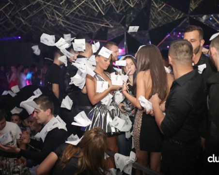 Къде са имотите на УНСС? Цели 11 са превърнати в чалготеки и барове!