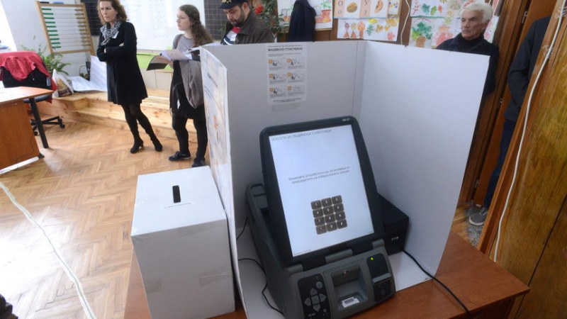 Съдът отстрани последната бариера пред машинното гласуване