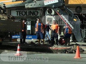 Шест ВиК аварии днес в Пловдив! Стотици пловдивчани останаха без вода