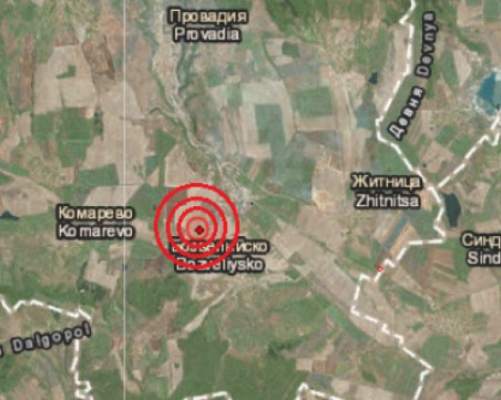 Има ли щети след земетресението в Провадия? Оглеждат сгради