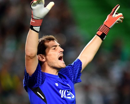 Инфаркт покоси Икер Касийяс!