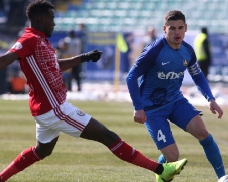 Ясна е програмата в Първа лига до края на сезона