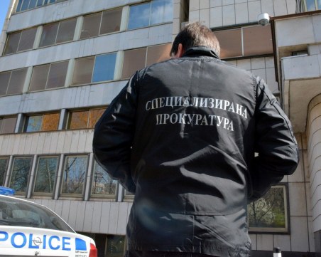 И дъщерята на шеф във 