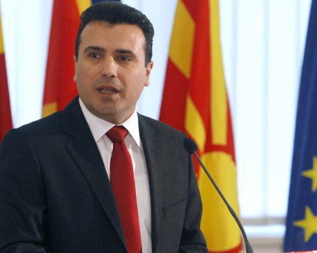 И македонците ни подгониха, Заев вдига минималната заплата над 400 лева